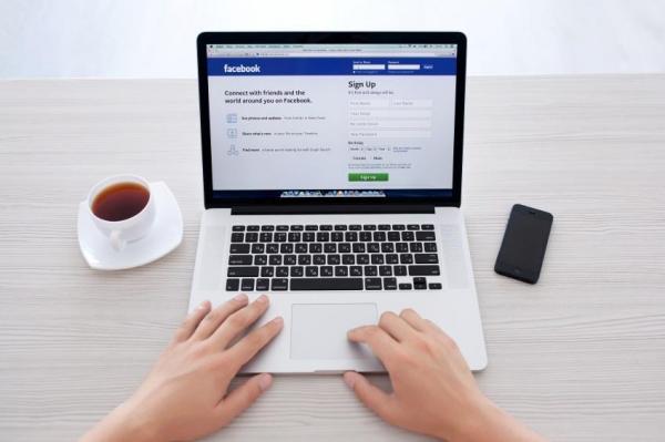 Comment aller sur Facebook sans que personne ne s'en aperçoive